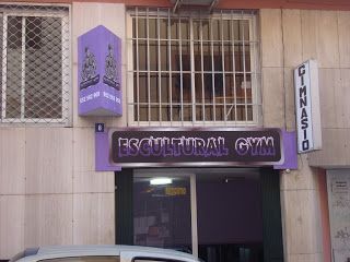 Escultural Gym, el entrenamiento a tu medida