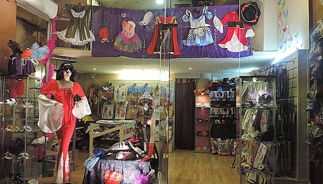 La tienda de disfraces Caribama se instala nuevamente en El Pilar