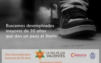 El Cabildo y la Cámara de Comercio impulsan un programa para ayudar a los desempleados mayores de 30 años