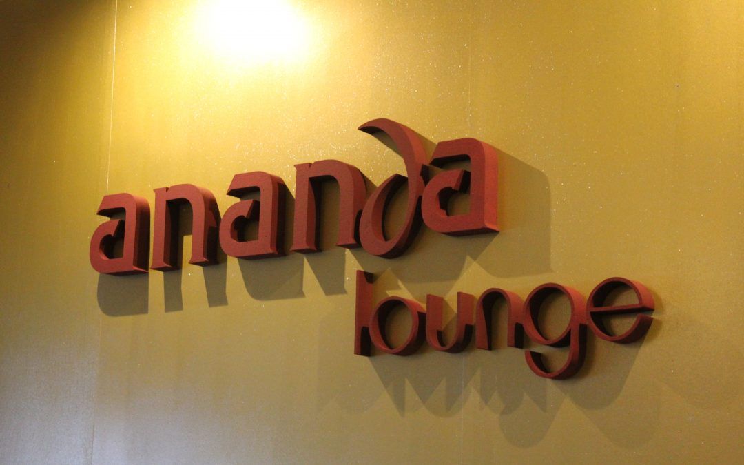La calle Emilio Calzadilla da la bienvenida esta noche a Ananda Lounge